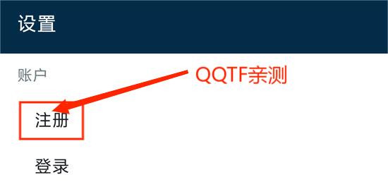 DeepL翻译器官方手机版下载 DeepL翻译器官方手机版下载