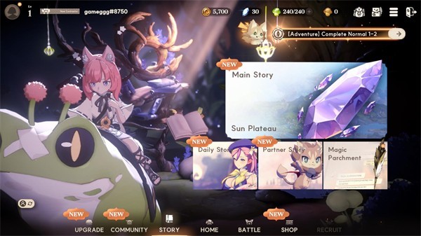 星际水手国际服