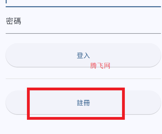 Komiic漫画官方版 Komiic漫画官方版