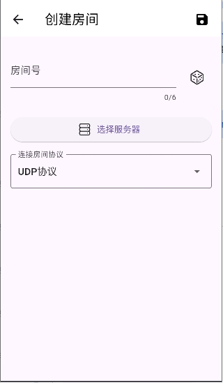 生存战争联机盒子