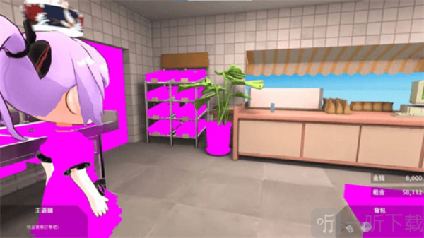 有病才能当牛马