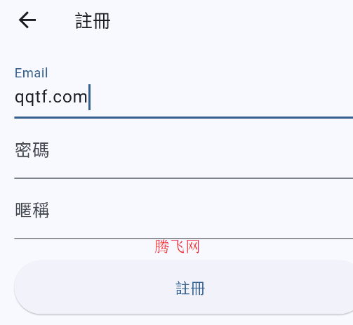 Komiic漫画官方版 Komiic漫画官方版