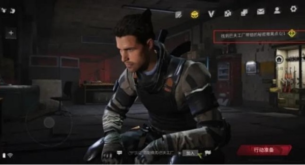 萤火突击先锋服