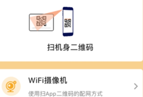 小鹰看看app安卓版 小鹰看看app安卓版