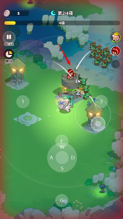 无尽防线安卓版