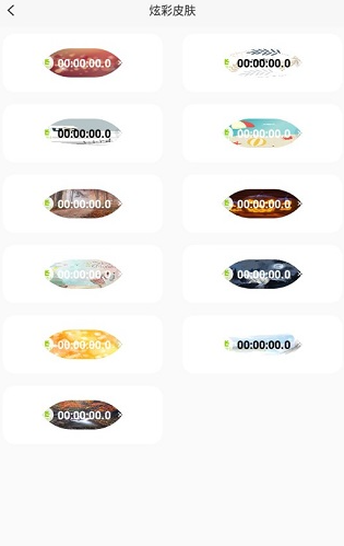 ZK助手app安卓版 ZK助手app安卓版