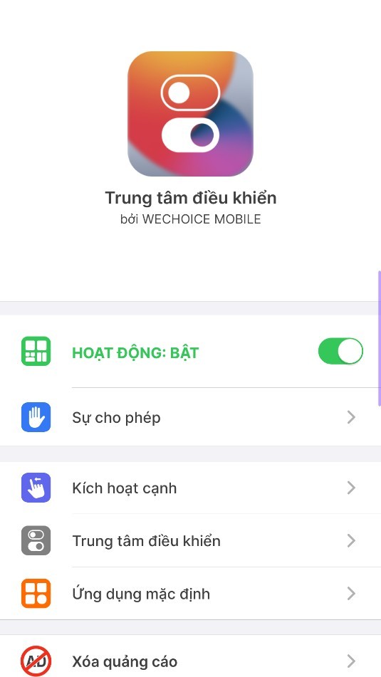 高仿IOS17控制中心使用说明4