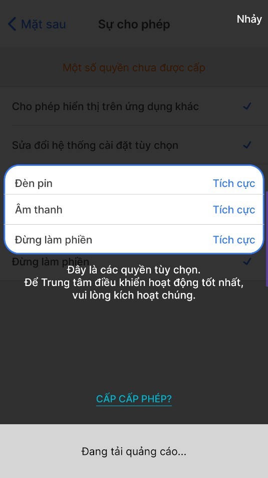 高仿IOS17控制中心使用说明3