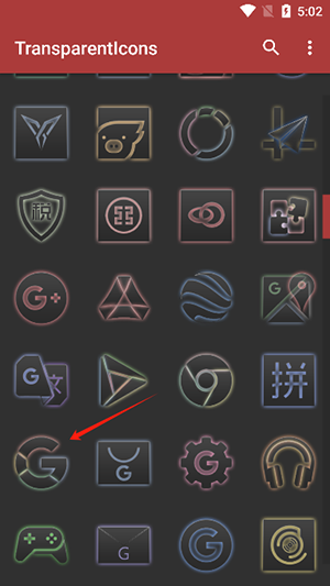 透明图标中文版