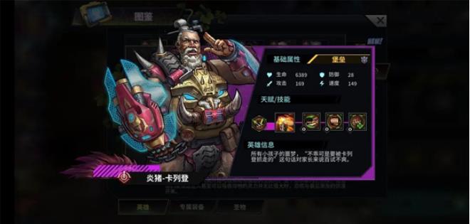 明日边境国际服