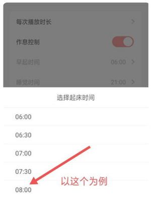 儿歌点点2025最新版