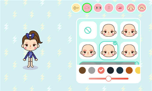 米加小镇世界完整版