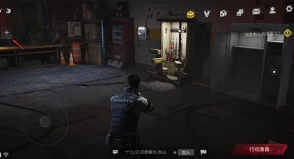 萤火突击先锋服