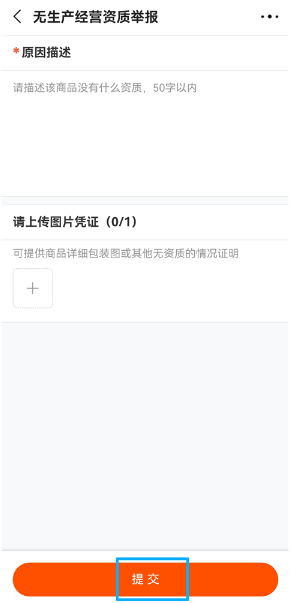 阿里巴巴app 阿里巴巴app