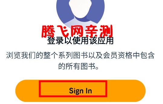 亚马逊有声读物app官方版Audible 亚马逊有声读物app官方版Audible