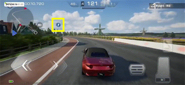 巅峰极速vivo渠道服