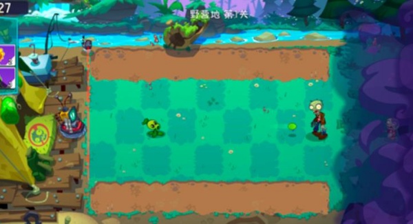 植物大战僵尸3正版