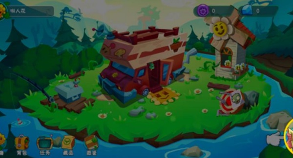 植物大战僵尸3正版