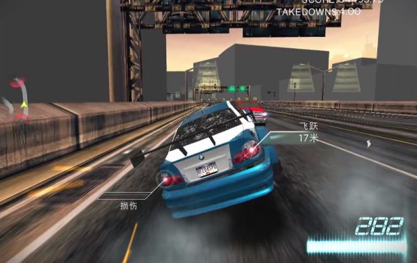 极品飞车17手机版