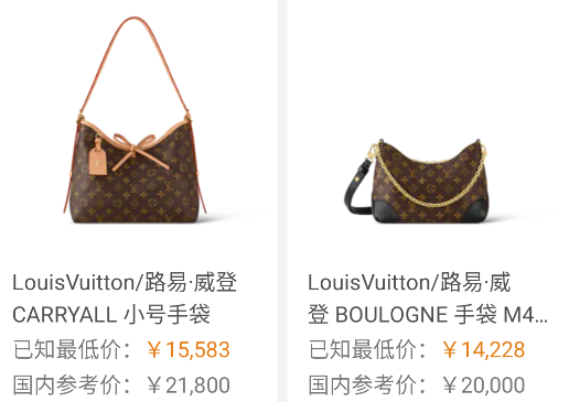 杰西卡的秘密app手机版