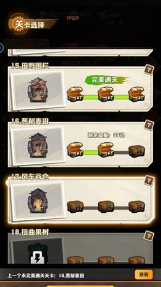 向僵尸开炮单机版最新版