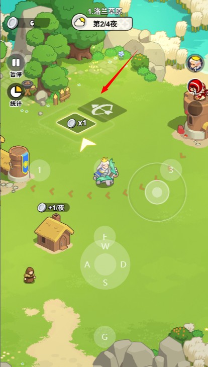 无尽防线安卓版