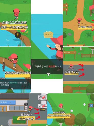 捣蛋大脚怪安卓版