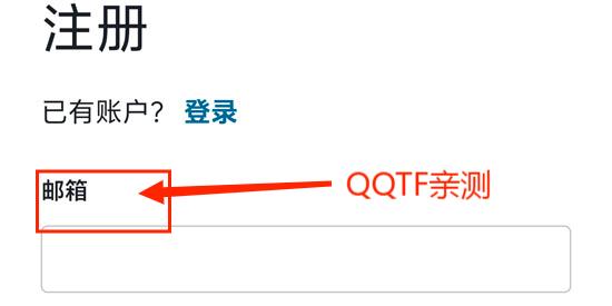 DeepL翻译器官方手机版下载 DeepL翻译器官方手机版下载