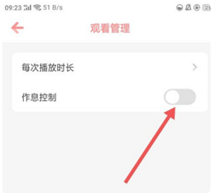儿歌点点2025最新版
