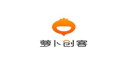 萝卜创客app最新版 萝卜创客app最新版