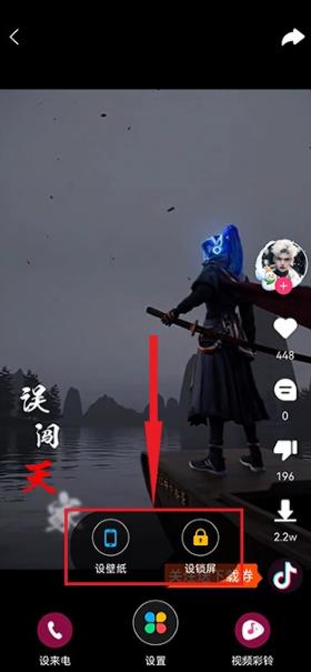 壁纸多多2025最新版 壁纸多多2025最新版