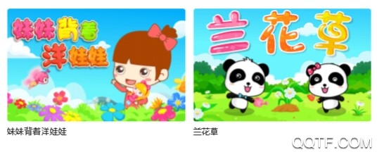 宝宝巴士儿歌100首连续播放 宝宝巴士儿歌100首连续播放