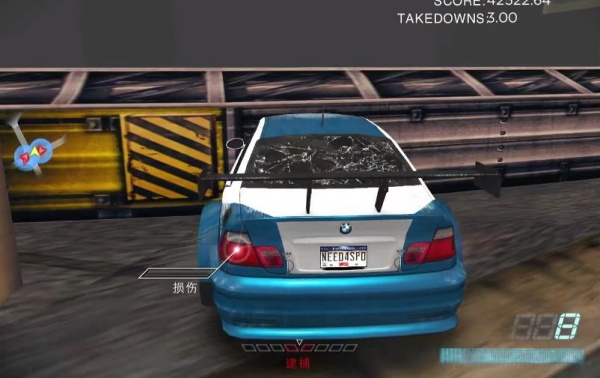 极品飞车17手机版