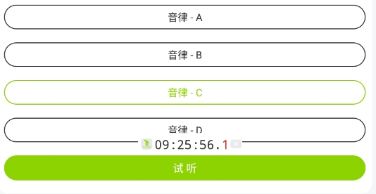 zk助手app安卓版 zk助手app安卓版