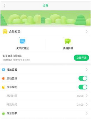 儿歌点点2025最新版