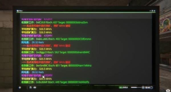 网吧模拟器2手机版