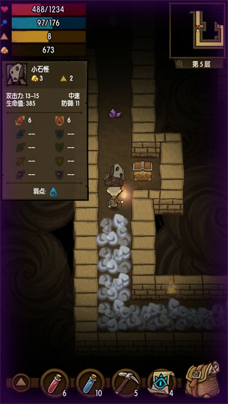 贪婪洞窟单机版