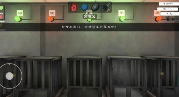 恐怖冰淇淋多人联机版