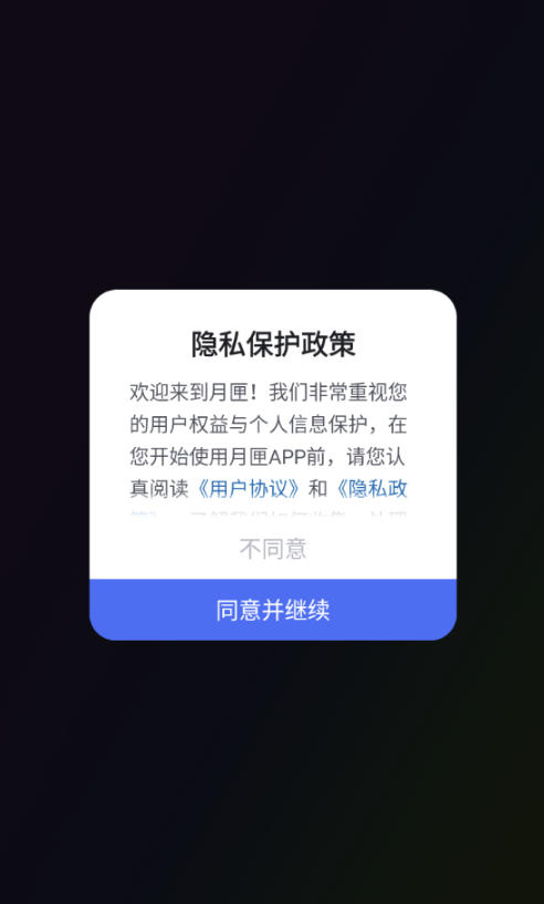 2465d51edbcd79dd9cfad730095681e9 - 副本.jpg