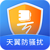 号簿助手电信版app下载官方正版v 8.2.7