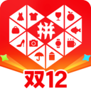 拼多多免费版v7.86.0