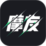 摩友2026优化升级版v3.1.0