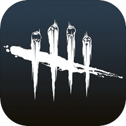 黎明杀机国际服2026优化版本安装v1.287076.287076