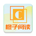 橙子阅读1.6.3最新纯净版安装包v1.6.3