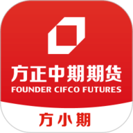 方正中期方小期2026新版6.10.2最新版