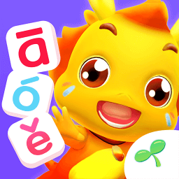 小伴龙拼音免费版v1.9.8 2026升级版