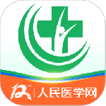 医学直播课堂2026优化升级版v8.10.1