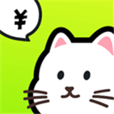 乖猫智能记账app下载手机版v3.2.8安卓版