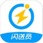 闪送员客户端v9.1.3