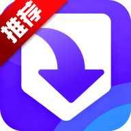 落影下载器app移动端v1.0.4 2026升级版